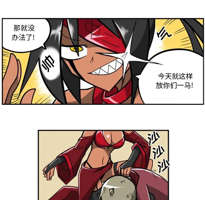 第154页