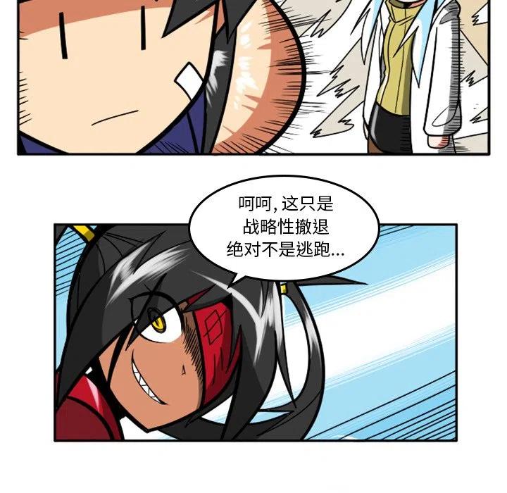 第158页