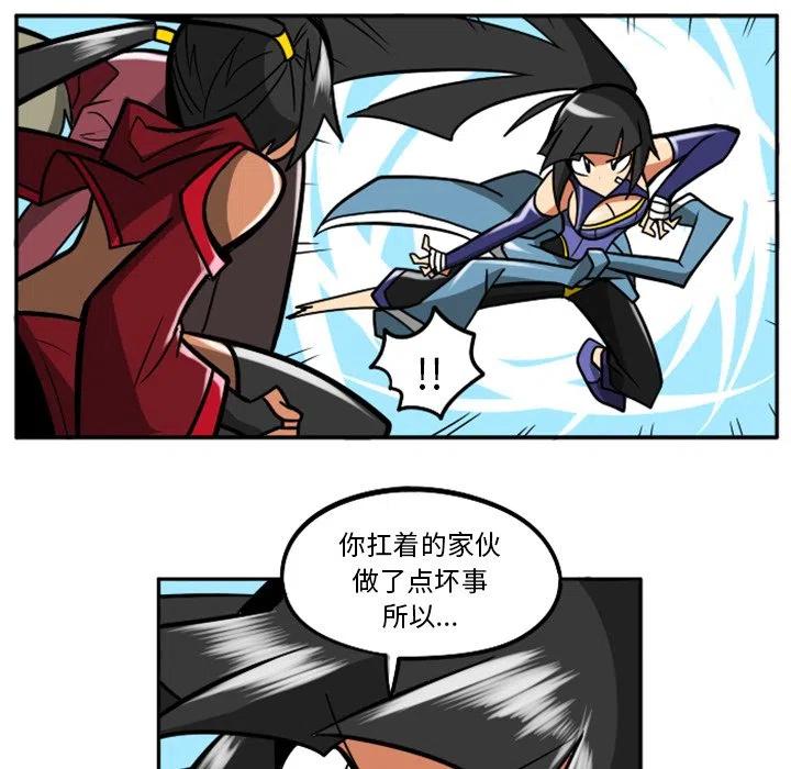 第159页