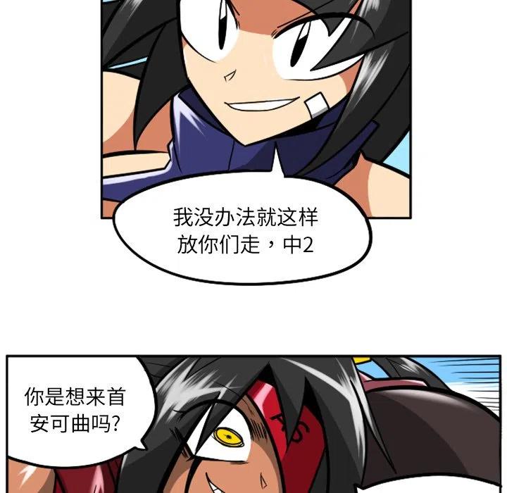 第160页