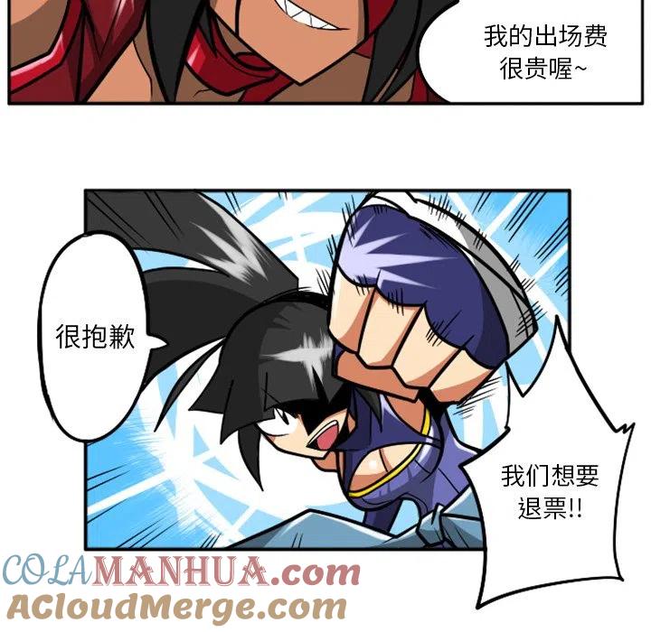 第161页