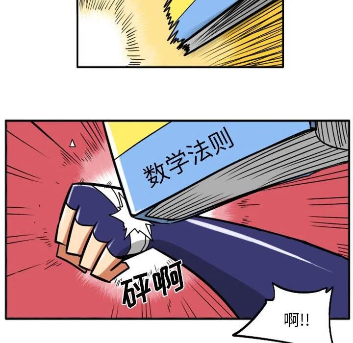 第163页