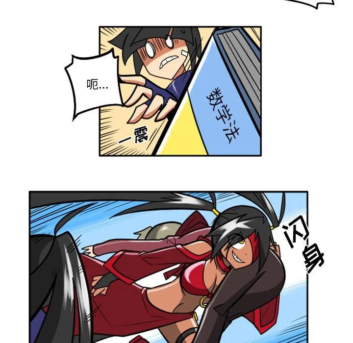 第164页