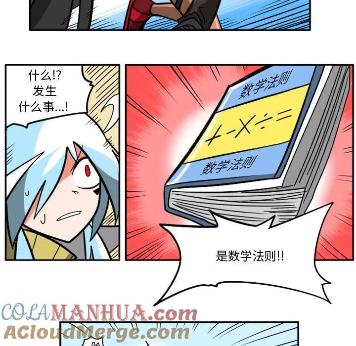 第165页
