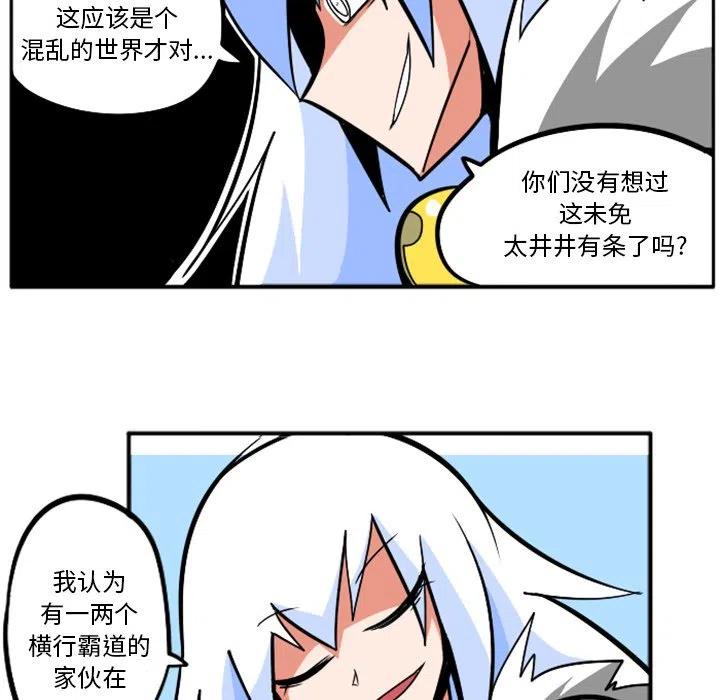 第170页