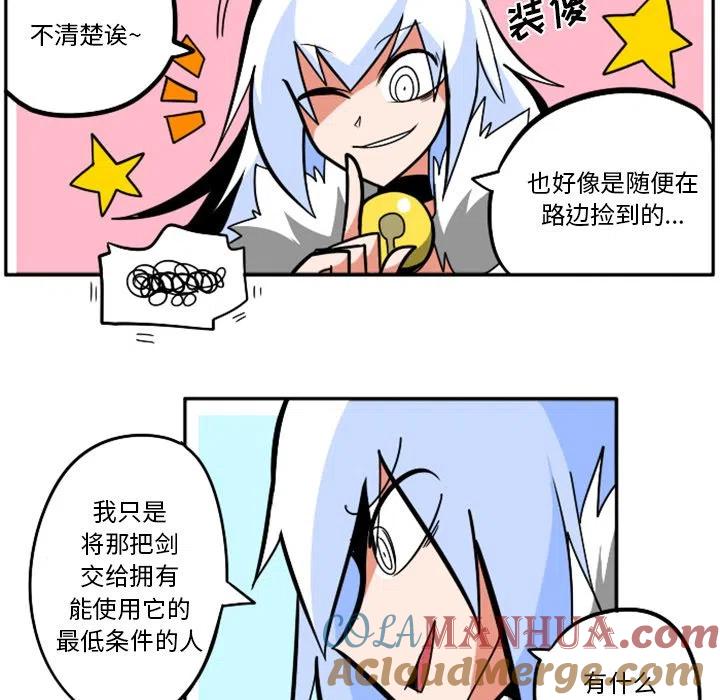 第173页