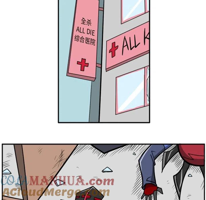 第177页