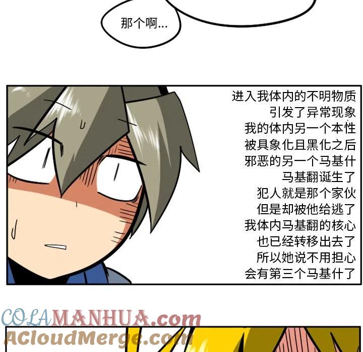第181页