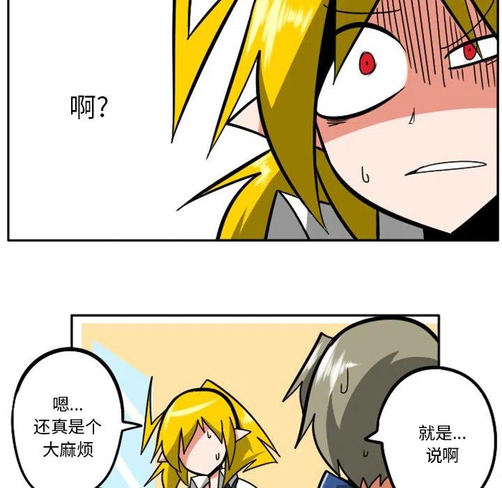 第182页