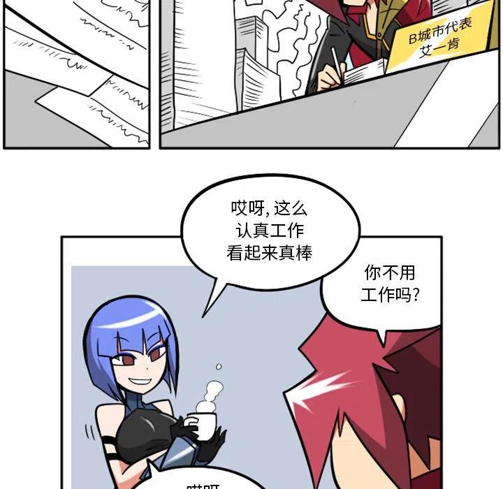 第184页
