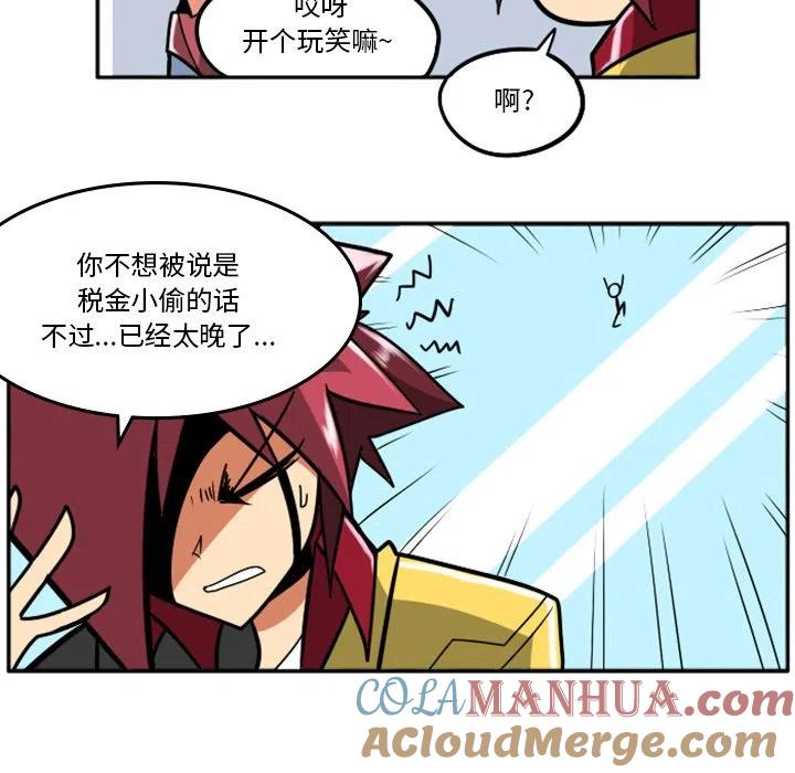 第185页