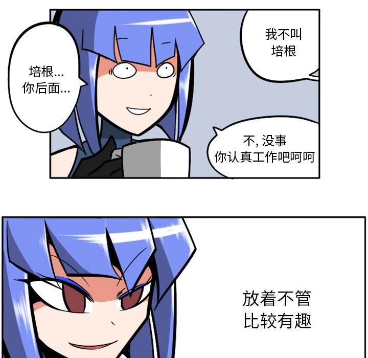 第186页