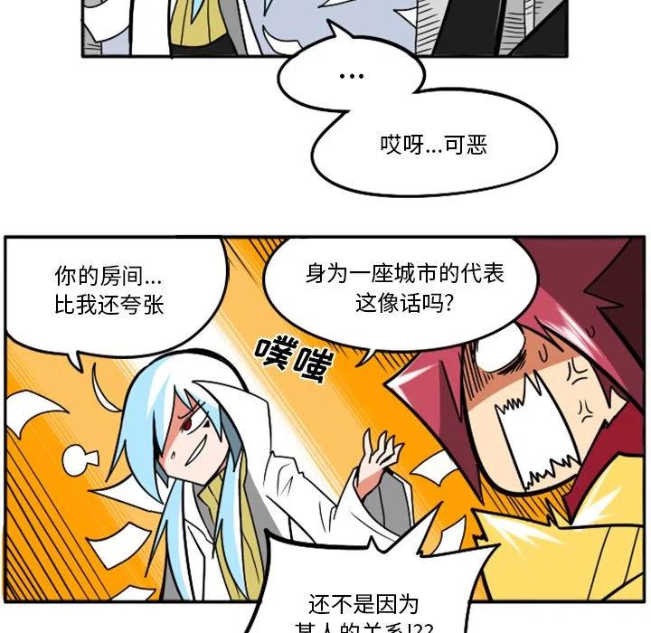 第190页