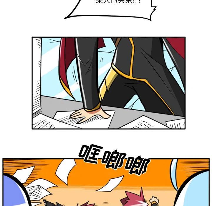 第191页