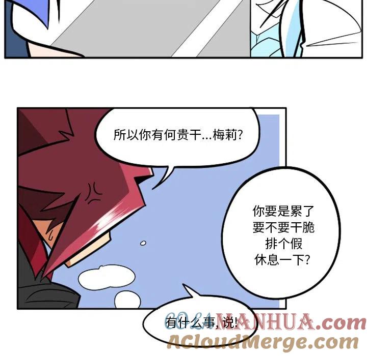 第193页