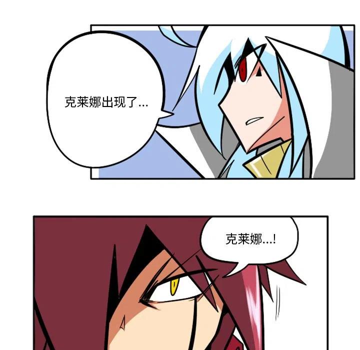 第194页