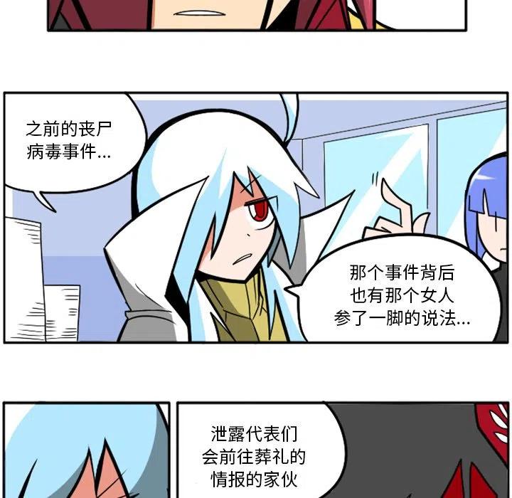 第195页