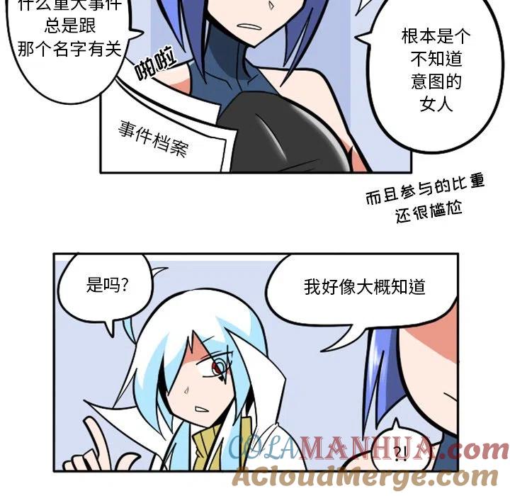 第197页