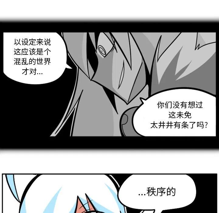 第198页
