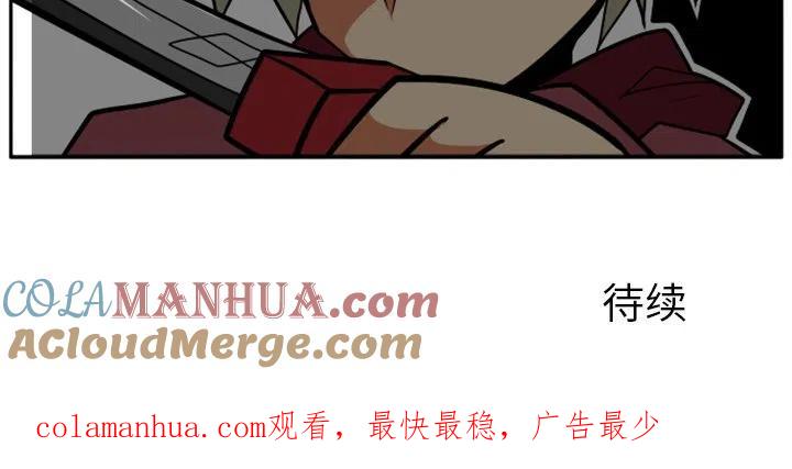 第201页