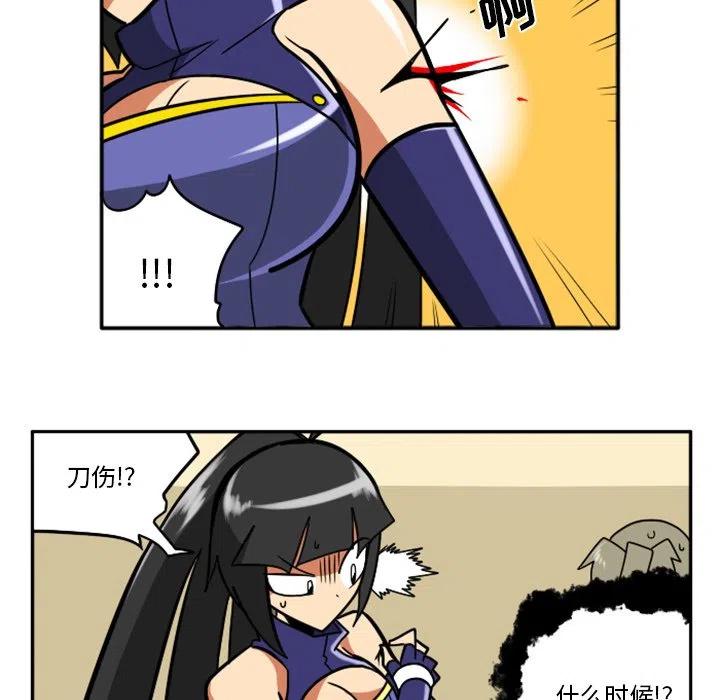 第83页