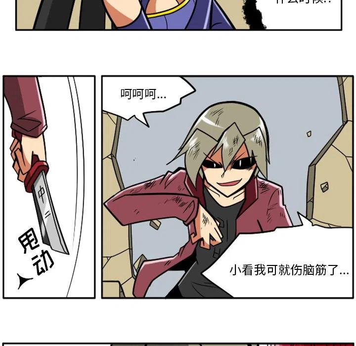 第84页