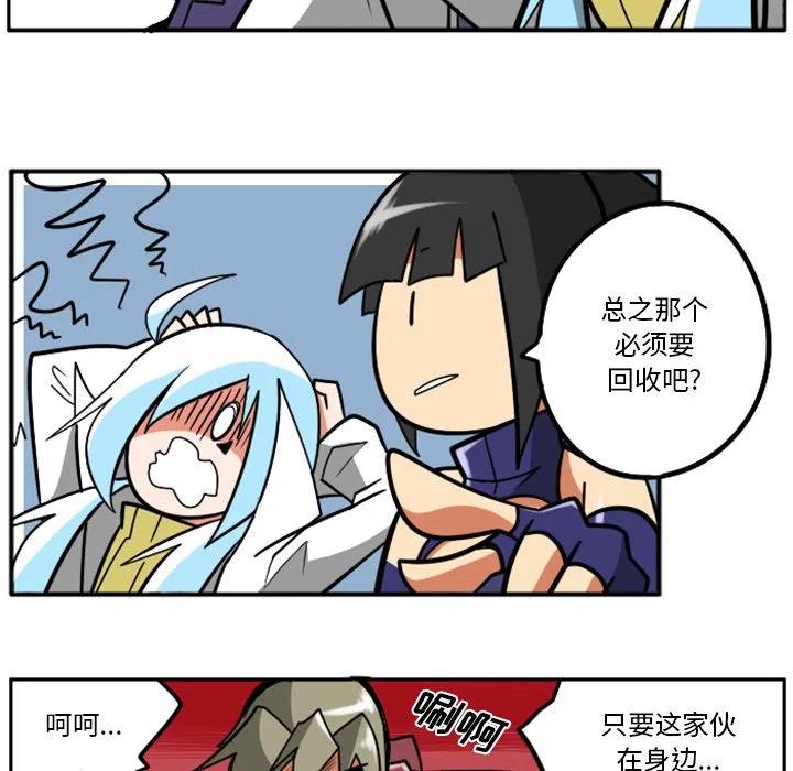 第94页