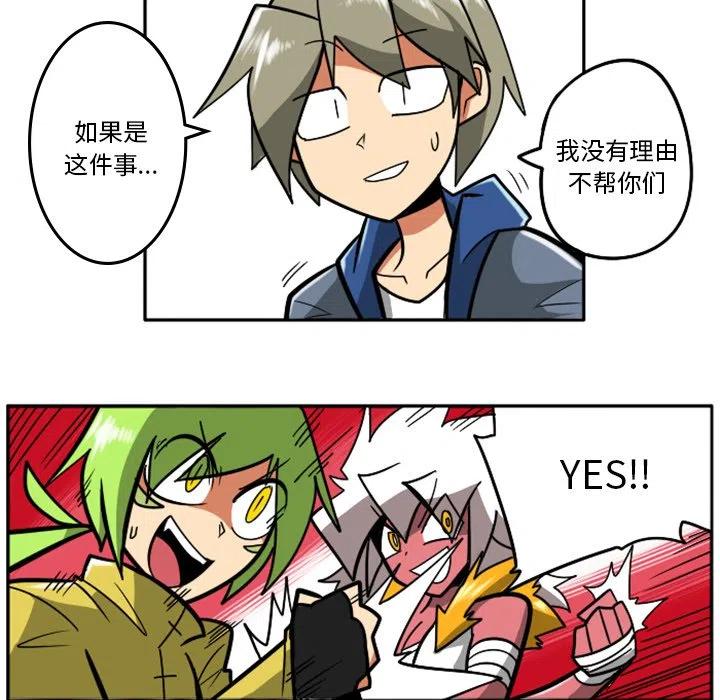 第100页