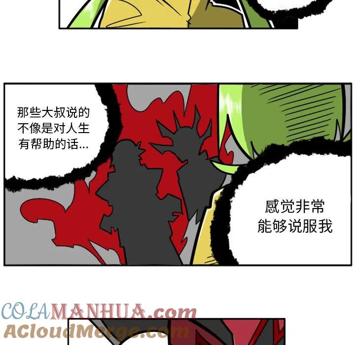 第105页