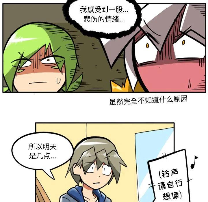 第110页