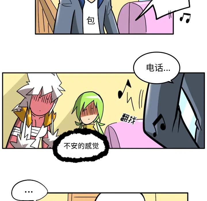 第111页