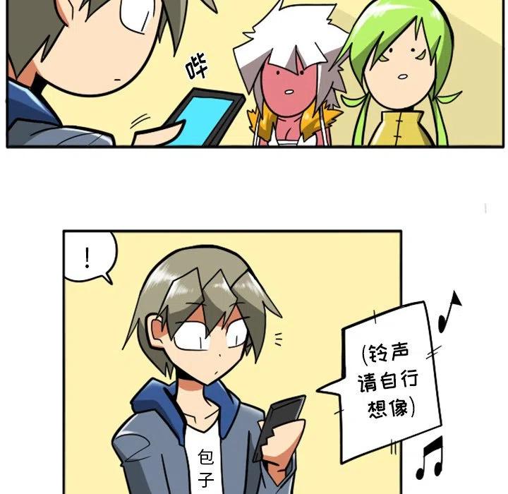 第116页
