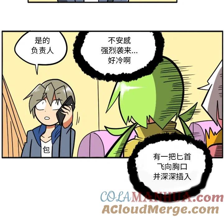 第117页