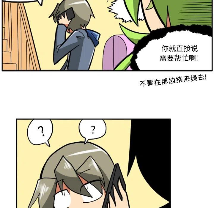 第119页