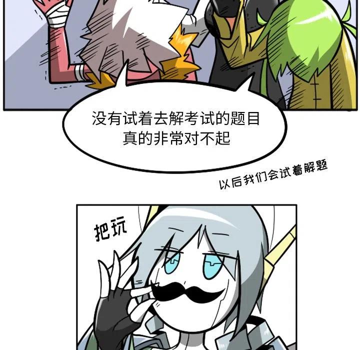 第134页