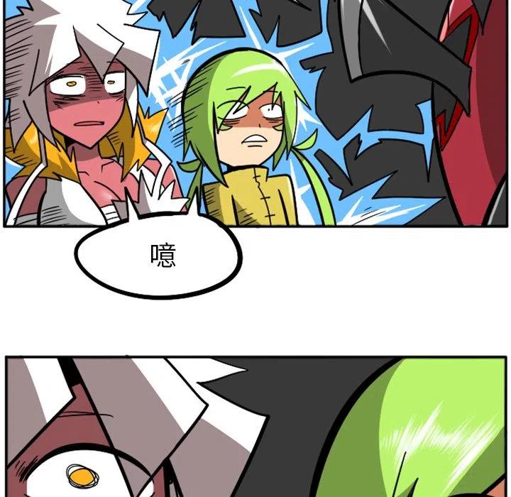 第70页
