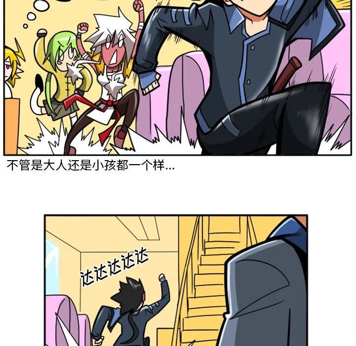 第96页