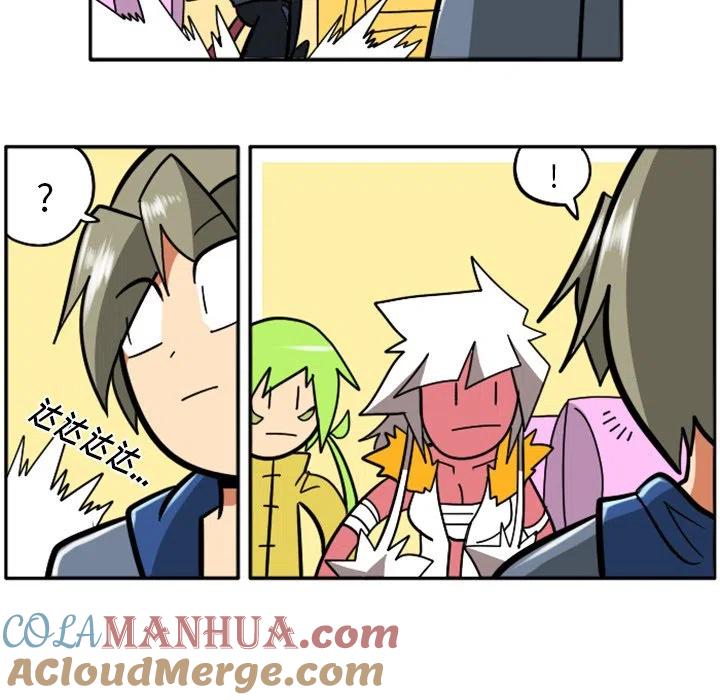 第97页