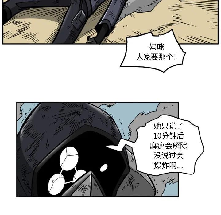 第103页