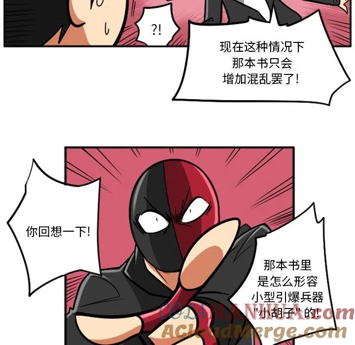 第113页