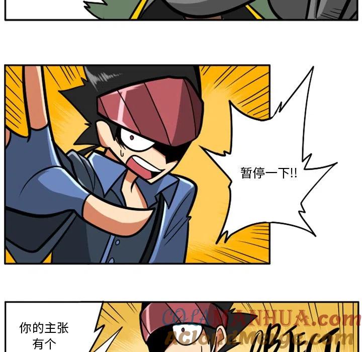 第117页