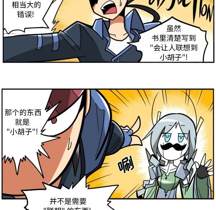 第118页