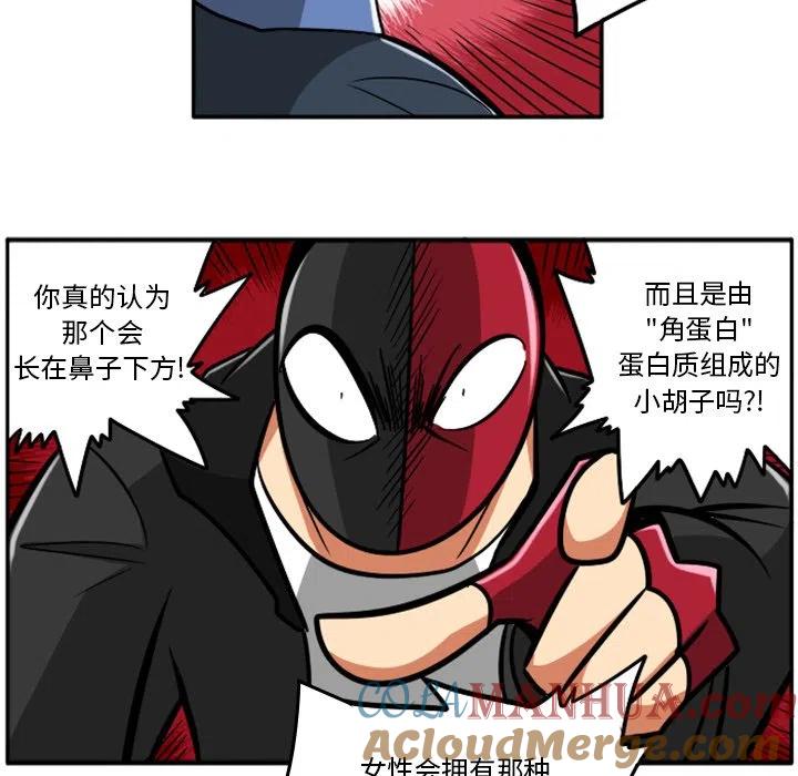 第121页