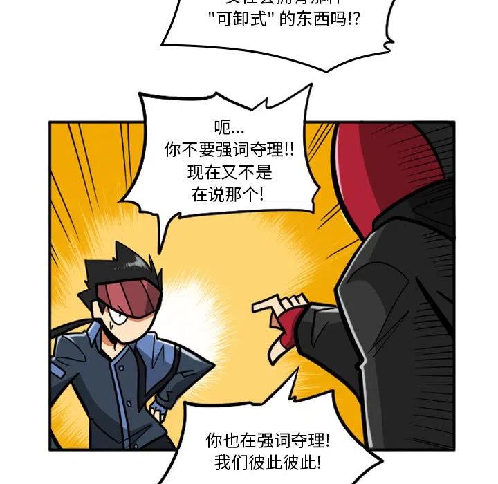 第122页