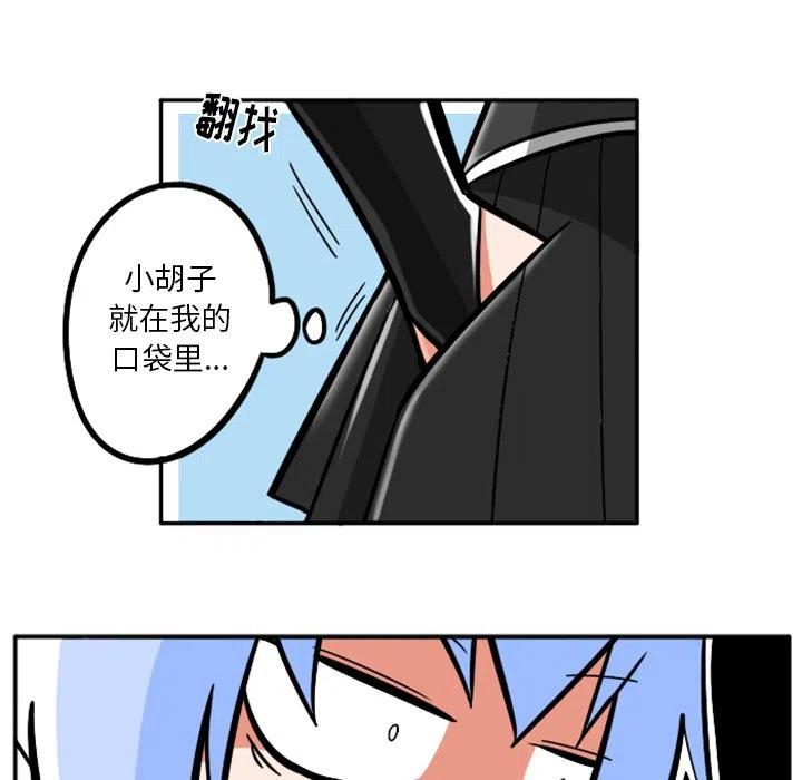 第138页