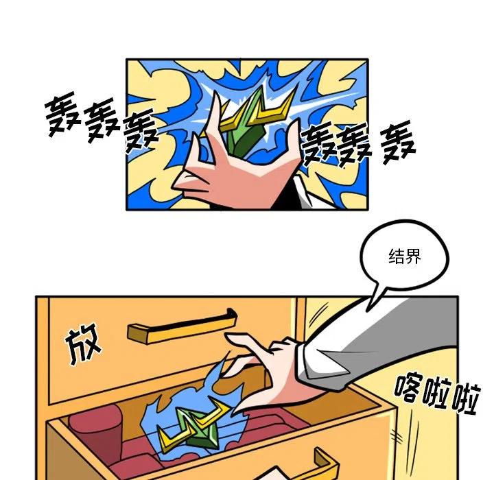 第151页