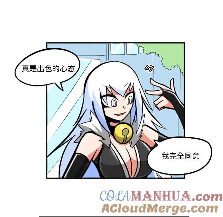 第57页