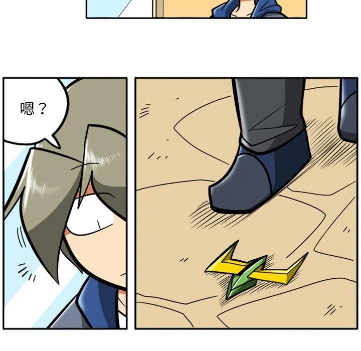 第86页