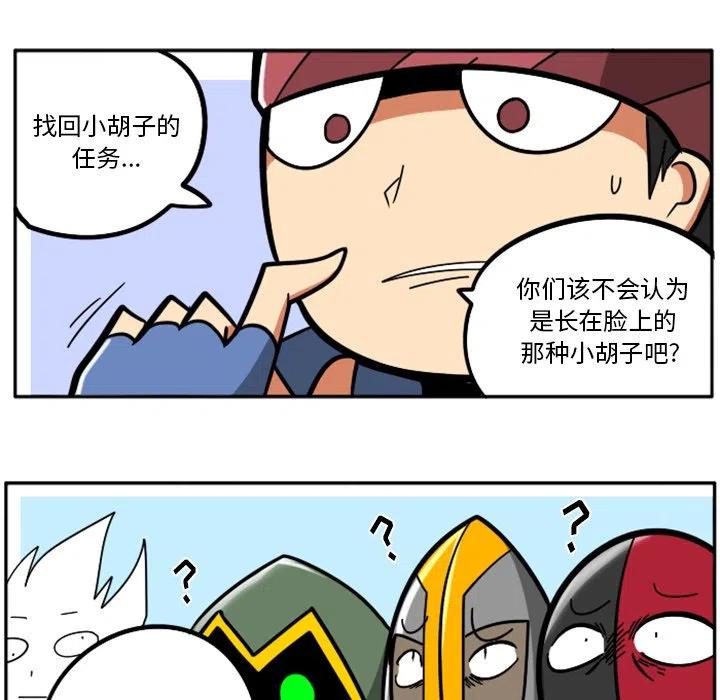 第95页