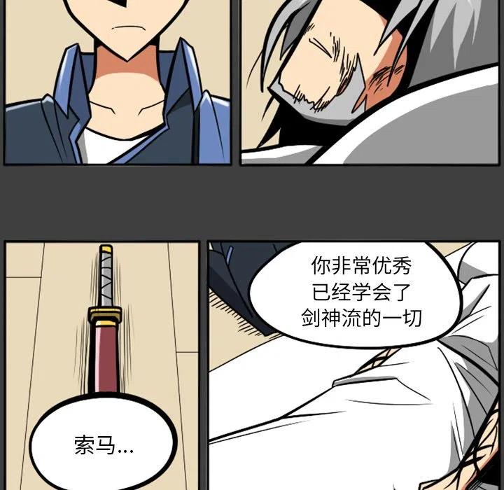 第104页